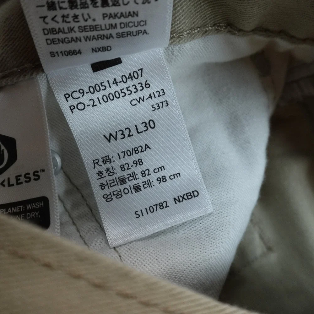 NEW Levis Jeans Mens 32X30 Beige Tan Brown Denim Pants 514‎ Straight 5 Pocket